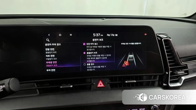 Kia Sportage 5th Generation id 3923413 из Кореи 7