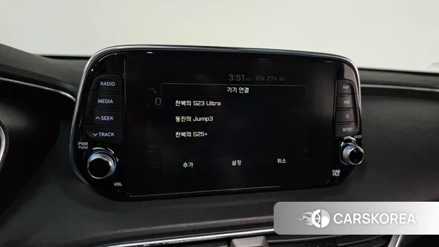 Hyundai Santa Fe TM id 3291878 из Кореи 7