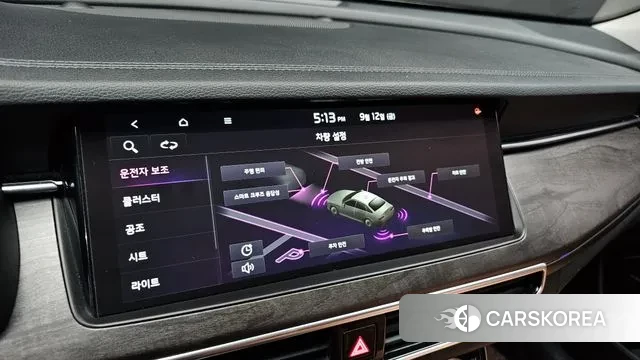 Kia K7 Premier id 3149922 из Кореи 7