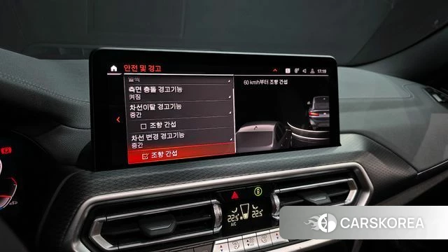 BMW X4 (G02) id 3897316 из Кореи 7