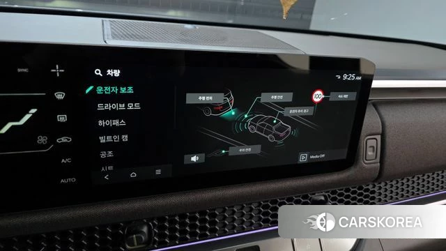 Kia Tasman id 3825618 из Кореи 7