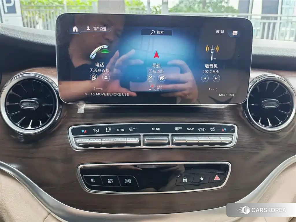 Mercedes-Benz V-Class id 4548158 из Китая 7