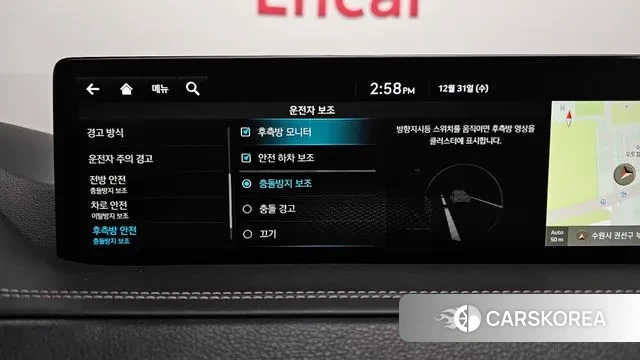 Genesis GV80 id 3534751 из Кореи 7