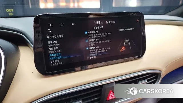 Hyundai The New Santa Fe id 3577502 из Кореи 7