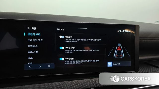 Hyundai The New Tucson (NX4) id 4222831 из Кореи 7