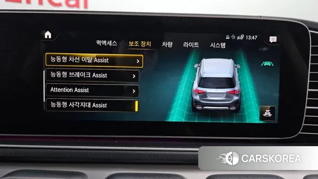 Mercedes-Benz GLE-Class W167 id 2965189 из Кореи 7