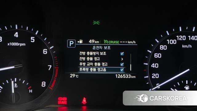 Genesis G80 id 4746615 из Кореи 7