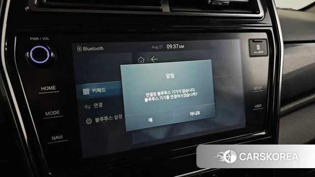 Ssangyong Berry New Tivoli id 4741426 из Кореи 7