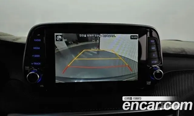 Hyundai All New Tucson id 2946259 из Кореи 7