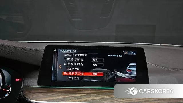 BMW 5 Series (G30) id 3005005 из Кореи 7