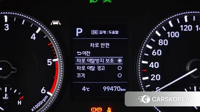 Hyundai Santa Fe TM id 3583406 из Кореи 7