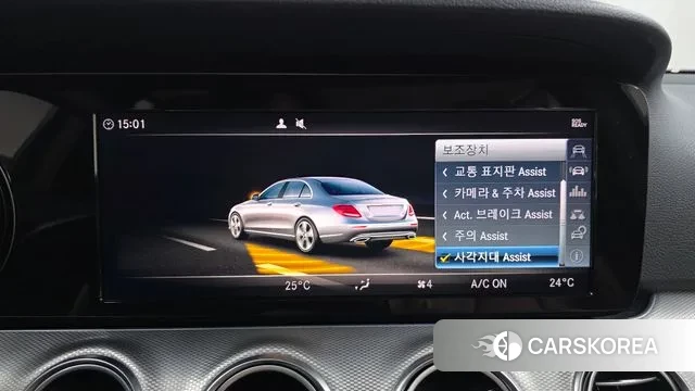 Mercedes-Benz E-Class W213 id 3617295 из Кореи 7