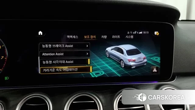 Mercedes-Benz E-Class W213 id 2901063 из Кореи 7