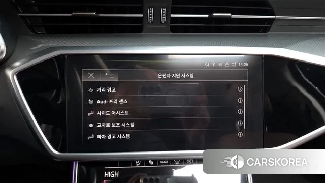 Audi A6 (C8) id 3438427 из Кореи 7