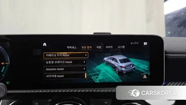 Mercedes-Benz A-Class W177 id 3621831 из Кореи 7