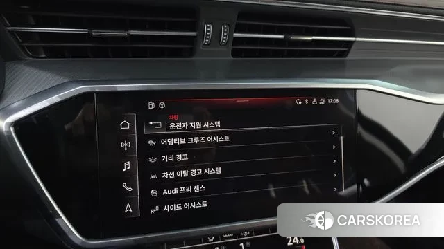 Audi A6 (C8) id 3577757 из Кореи 7