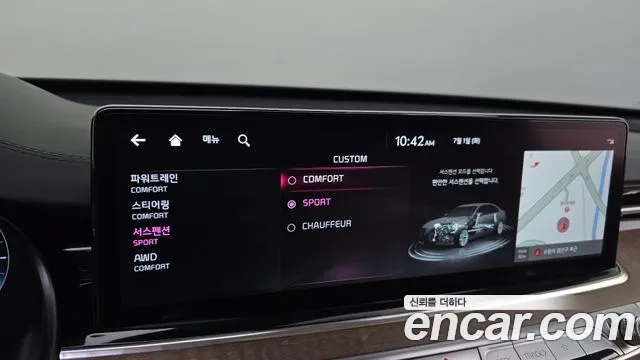 Kia The New K9 2nd generation id 2879833 из Кореи 7