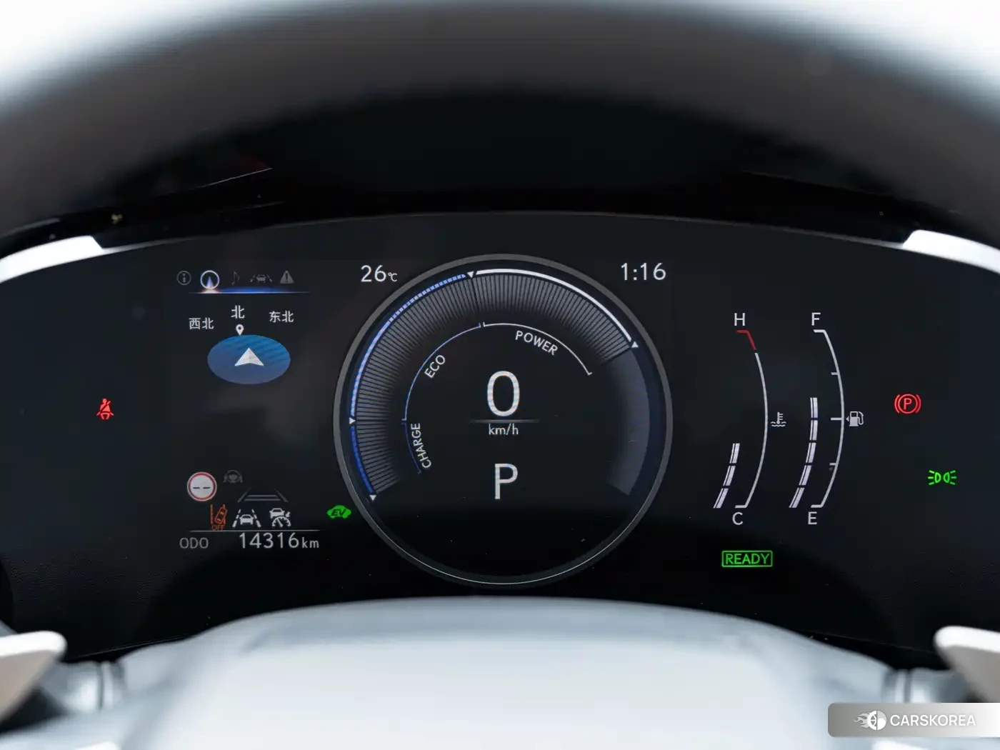 Lexus NX id 4674281 из Китая 7