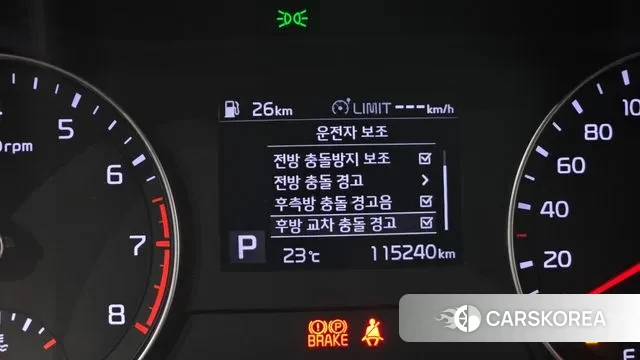 Kia Come New K3 id 3009403 из Кореи 7