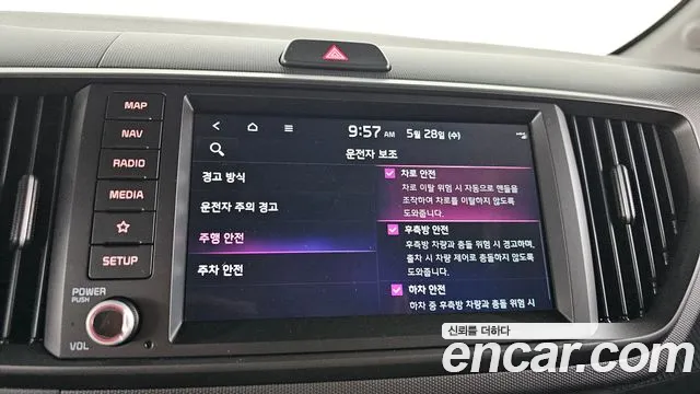 Kia The New Kia Ray id 2736618 из Кореи 7