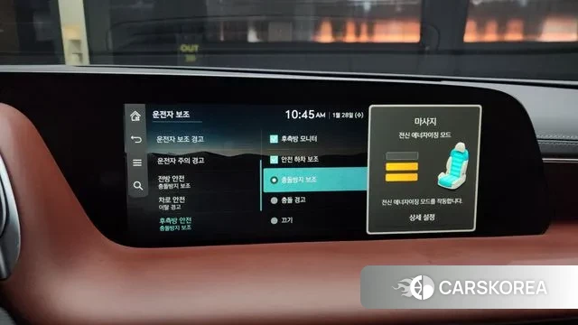 Genesis G90 (RS4) id 3630094 из Кореи 7