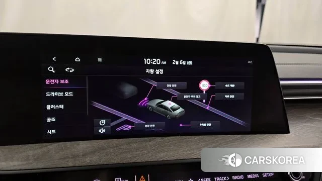 Kia K8 id 3665764 из Кореи 7