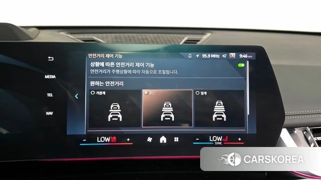 BMW X1 (U11) id 3940198 из Кореи 7