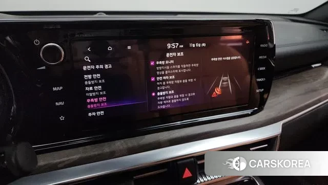 Kia K5 3rd generation id 3335700 из Кореи 7