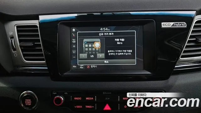 Kia Niro id 2903230 из Кореи 7