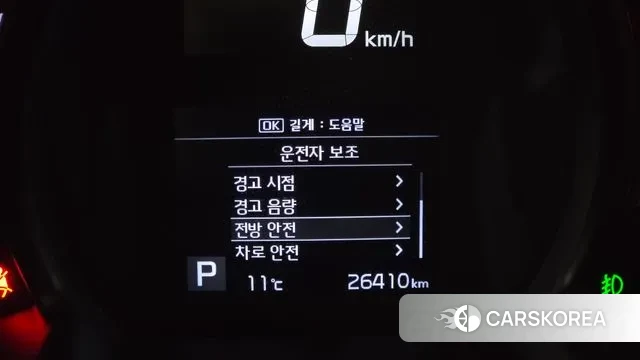 Kia The New Ray id 3747775 из Кореи 7