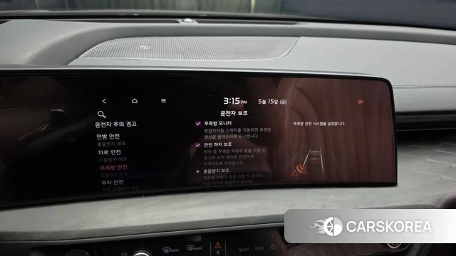 Kia K8 Hybrid id 4329992 из Кореи 7