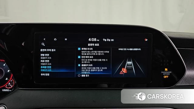 Hyundai Palisade id 4780038 из Кореи 7