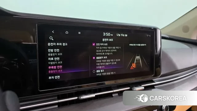 Kia Carnival 4th generation id 3479497 из Кореи 7