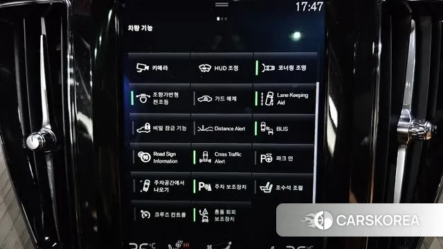 Volvo XC60 second Generation id 3737192 из Кореи 7