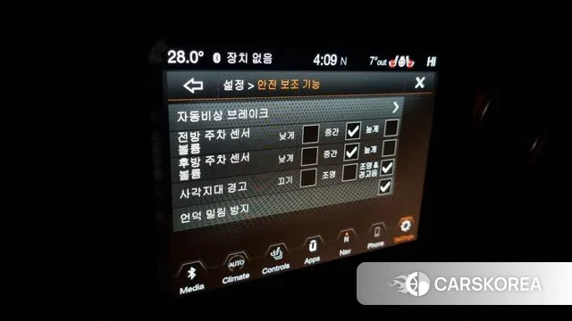 Jeep Gladiator (JT) id 2484313 из Кореи 7