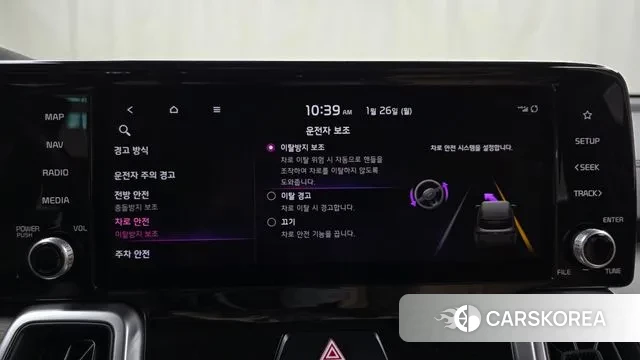 Kia Sorento 4th Generation id 3621530 из Кореи 7