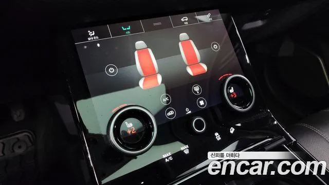 Land Rover Range Rover Velar id 2622807 из Кореи 7