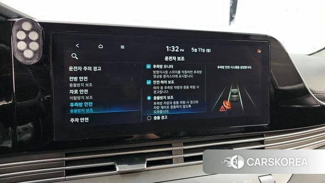 Hyundai The New Grandeur IG id 4304320 из Кореи 7