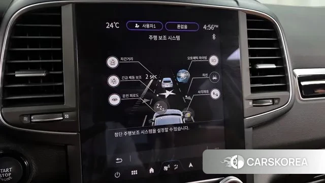 Renault Korea (Samsung) The New QM6 id 3256788 из Кореи 7