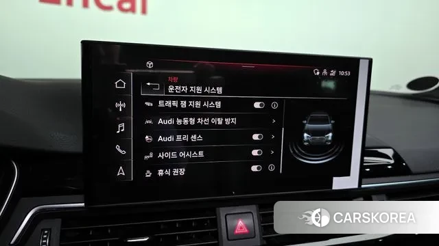 Audi A4 (B9) id 3225211 из Кореи 7