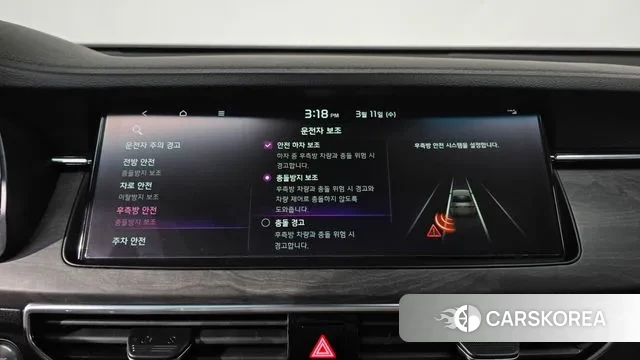 Kia K7 Premier id 3772128 из Кореи 7