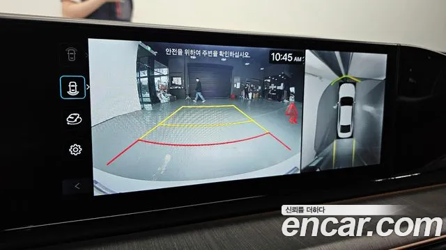 Hyundai Grandeur (GN7) id 2738275 из Кореи 7