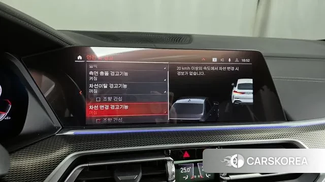 BMW X6 (G06) id 3406274 из Кореи 7