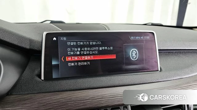 BMW X5 (F15) id 4203714 из Кореи 7