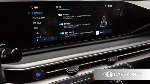 Hyundai Grandeur (GN7) id 3333844 из Кореи 7