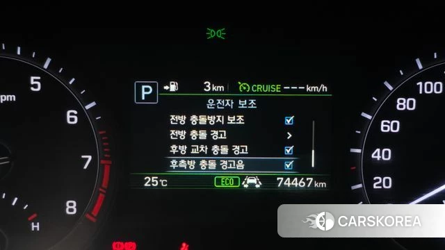 Genesis G80 id 4371340 из Кореи 7
