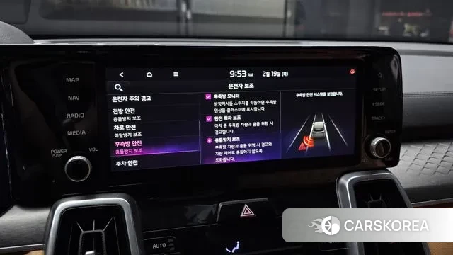 Kia Sorento 4th Generation id 3697848 из Кореи 7