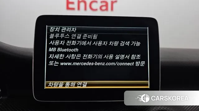 Mercedes-Benz A-Class W176 id 3039472 из Кореи 7