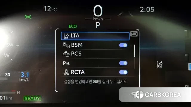 Toyota RAV4 5th Generation id 3467339 из Кореи 7