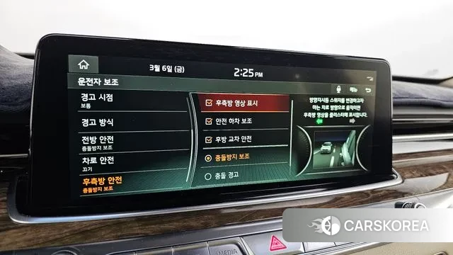 Kia More K9 id 3754376 из Кореи 7